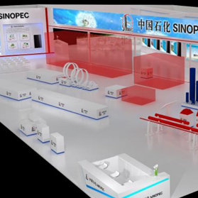 2018石油石化展会